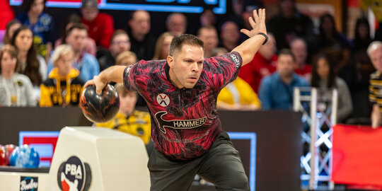 2025 PBA Players Championship Preview