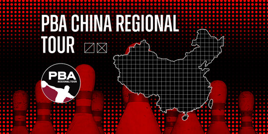 PBA China Regional Tour